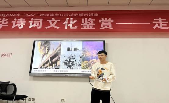 QQ图片20230925111046